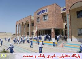 ساخت 22 مدرسه و 4 خانه بهداشت در منطقه محروم خوزستان