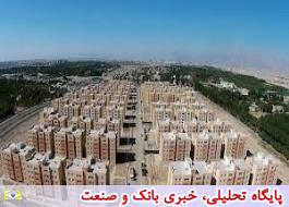 ساخت 767 هزار واحد مسکن مهر توسط شرکت های تعاونی