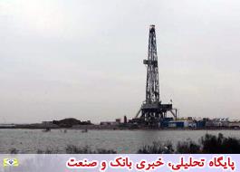 20 هزار بشکه در روز به ظرفیت تولید نفت ایران افزوده می شود