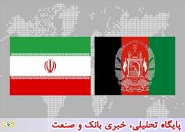 همکاری های برقی ایران و افغانستان توسعه می یابد