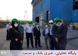 بازدید عضو هیأت عامل بانک صنعت و معدن از چندین واحد صنعتی در استان اصفهان