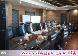 برگزاری جلسات ویدئو کنفرانس برای ارزیابی عملکرد استان ها در حوزه بیمه های اتومبیل