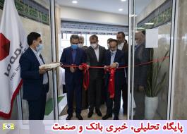 افتتاح ساختمان شهید سردار سلیمانی بیمه ما با حضور رییس کل بیمه مرکزی و مدیرعامل بانک ملت