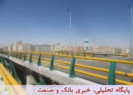 تقاطع غیر همسطح شهید صیدی اراک آماده بهره برداری شد