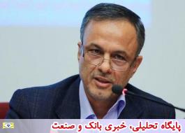 «رزم  حسینی» وزیر صنعت، معدن و تجارت شد