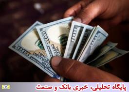 قیمت دلار آمریکا 8 مهر 1399 به 28 هزار و 950 تومان رسید