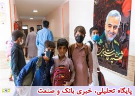 افتتاح مدرسه شش کلاسه «مهر بانک کشاورزی» در روستای ملکی استان سیستان و بلوچستان