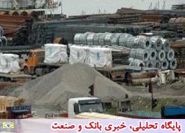 ترکیه، مقصد اصلی صادرات شمش روی ایران