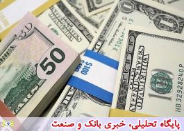 قیمت دلار 18 مهر 1400 به 27 هزار و 296 تومان رسید