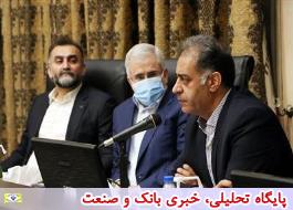 دکتر مرتضی اکبری در سفر به خوزستان: بانک مهر ایران فراتر از استانداردهای بین المللی عمل کرده