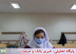 شروط وزارت بهداشت برای بازگشایی مدارس/ بوفه ها همچنان تعطیل