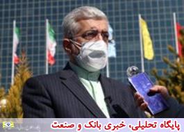 اقدام وزارت نیرو در استفاده از پساب  برای توسعه فضای سبز تهران قابل تسری در سراسر کشور است