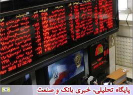 فروش 276هزار میلیارد تومانی شرکت های معدن و صنایع معدنی در بورس/ مبارکه، ملی مس، فولاد خوزستان اول تا سوم شدند