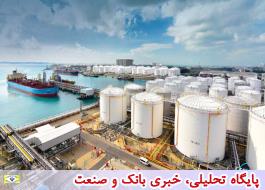 واردات نفت خام چین 4 درصد افزایش یافت