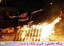 آمارهای نگران کننده چهارشنبه سوری/پایان تلخ یک عروسی در اصفهان به خاطر ترقه بازی