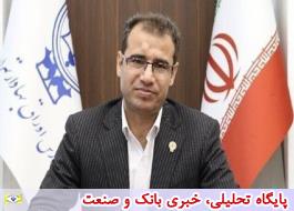 پیام نوروزی مدیرعامل شرکت بورس تهران
