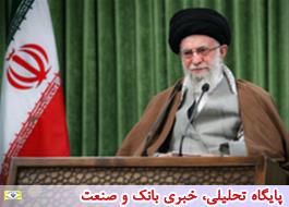 سخنرانی نوروزی رهبر معظم انقلاب اسلامی خطاب به ملت ایران