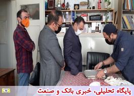 از توسعه موزه داری خصوصی در تهران حمایت می شود