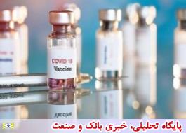 همه چیز درباره 3 واکسن کرونا که در ایران مجوز مصرف اضطراری گرفتند