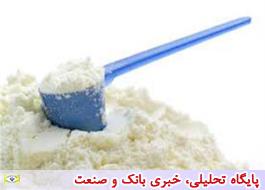 قاچاق شیرخشک به پاکستان