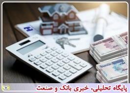 15 هزار نفر از بانک صادرات ایران وام ودیعه مسکن گرفتند