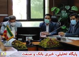 حل مشکل 2 واحد معدنی جنوب کرمان در کمیسیون 24 مکرر