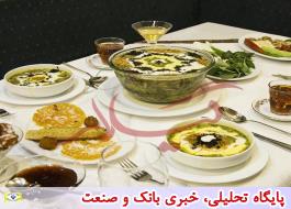 گران فروشی، بیشترین تخلف در ماه رمضان+ قیمت خرما