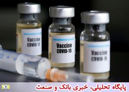 استقبال سازمان غذاودارو از واردات واکسن توسط بخش خصوصی