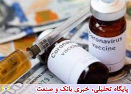 ماجرای فروش داروهای کرونا در ناصرخسرو