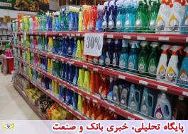 دور زدن تحریم بانکی با صادرات محصولات بهداشتی ایرانی با برند خارجی