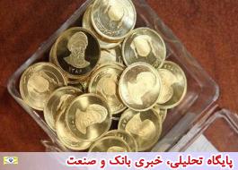 قیمت سکه 27 خرداد 1400 به 10میلیون و 760 هزار تومان رسید