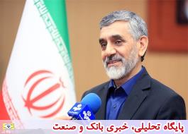 پیام رییس ستاد مرکزی مبارزه با قاچاق کالا و ارز در خصوص انتخابات 28 خرداد