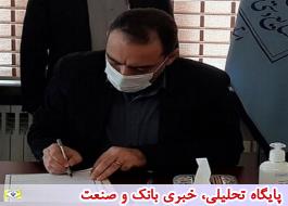 رئیس اداره میراث فرهنگی،گردشگری و صنایع دستی فیروزکوه منصوب شد