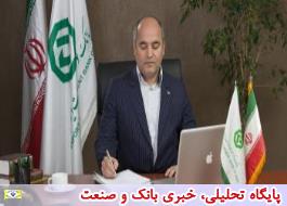 سه ماموریت اصلی بانک توسعه صادرات ایران برای اشتغال زایی و ارزآوری