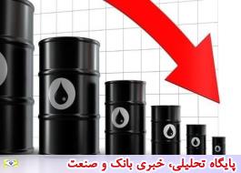 کاهش یک دلاری قیمت نفت در پی توافق اوپک پلاس