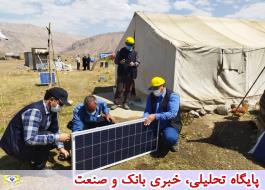 توزیع پنل های خورشیدی میان 125 خانوار عشایری استان تهران بزودی