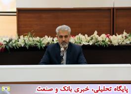 بیمه ایران سقف پرداخت الکترونیکی خسارت ها را 14 برابر افزایش داد