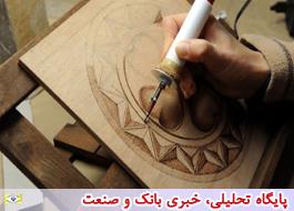 کارگاه هنرمندان جوان صنایع دستی در ملارد برگزار می شود