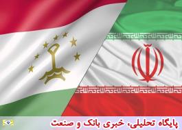 امضای 2 تفاهم نامه در حوزه کار و رفاه بین ایران و تاجیکستان