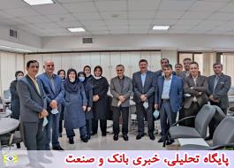 تأکید مدیر عامل بیمه ایران بر ضرورت افزایش کیفیت و سرعت خدمات به مردم و اصلاح فرایند های ناکارآمد