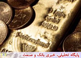 قیمت جهانی طلا کاهش یافت 1400/07/06