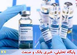 واردات واکسن به 156میلیون دُز رسید