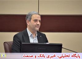 بانک قرض الحسنه مهر ایران طلایه دار بانک های کشور در حوزه مسئولیت اجتماعی است