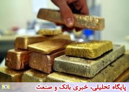 20 کیلوگرم شمش طلا در سبد خریداران بورس کالا