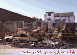 مدیرعامل بیمه آسیا دستور تشکیل ستاد رسیدگی به حادثه زلزله در شهرستان خوی را صادر کرد
