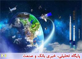ایران در رتبه سوم کشورهای فعال در هفته جهانی فضا قرار گرفت
