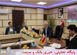 بانکداری دیجیتال، استراتژی کلان بانک قرض الحسنه مهر ایران است
