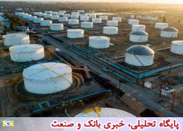 کاهش 4 درصدی قیمت نفت ایران در بازارهای جهانی