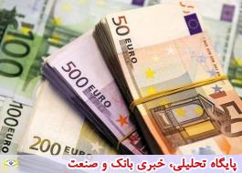 نرخ رسمی 23 ارز افزایش یافت