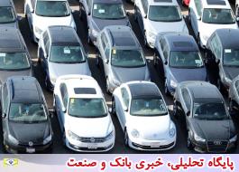تعرفه واردات خودرو برای سال آینده 40 تا 75 درصد خواهد بود
